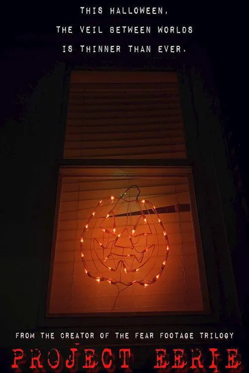 โปรเจคเอเรีย