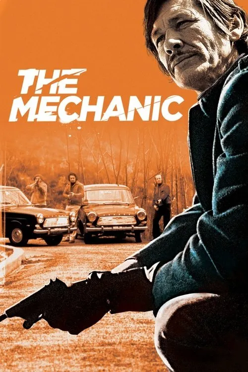 เดอะ เมคคานิค โคตรเพชฌฆาตแค้นมหากาฬ
