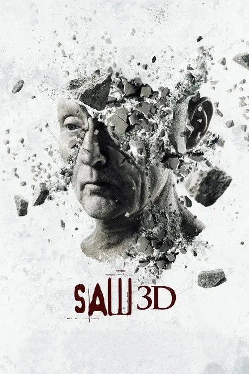เกม ตัด ต่อ ตาย 7