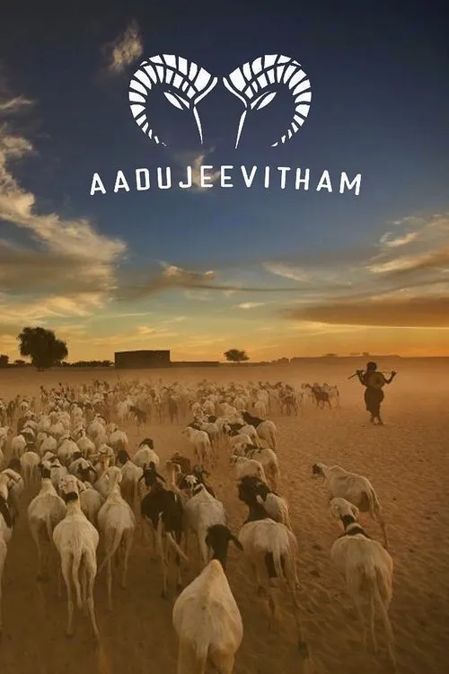 Aadujeevitham: คนเลี้ยงแพะ