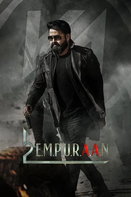 L2 Empuraan